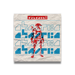 An exclusive piece of self-adhesive, crease-proof wall art.