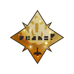 An exclusive placeable decal, to add flair and decoration to bases.