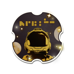 An exclusive placeable decal, to add flair and decoration to bases.