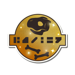 An exclusive placeable decal, to add flair and decoration to bases.